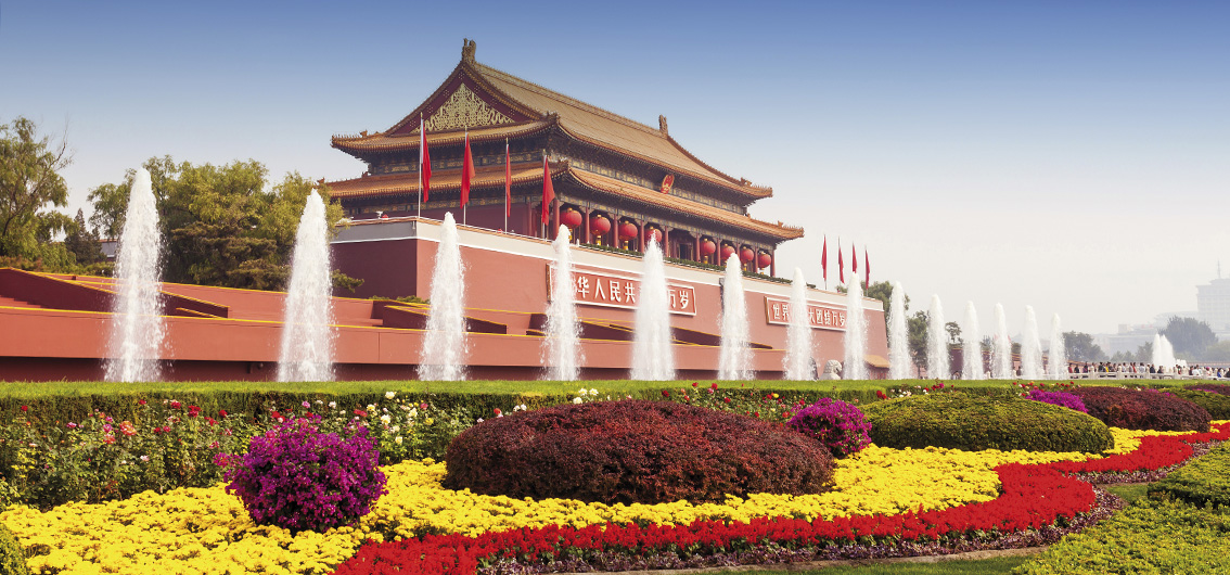 Von Peking via Datong nach Moskau (2020)